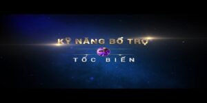 Vô ảnh bộ tốc biến