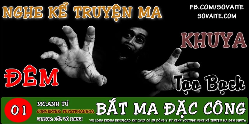 Bắt ma đặc công