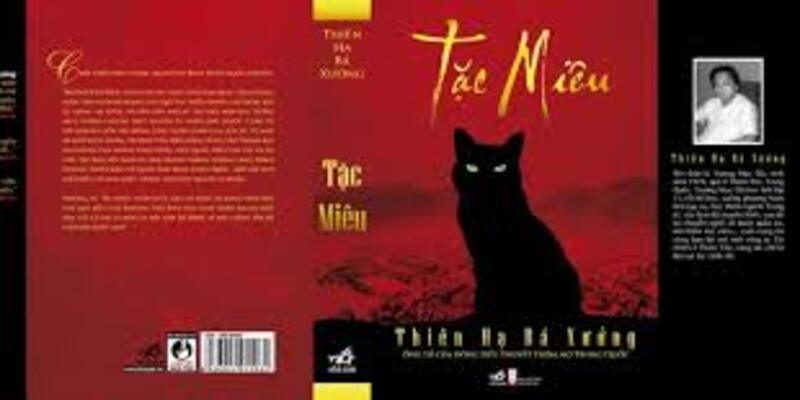 Tặc miêu – thế gian Bá Xướng